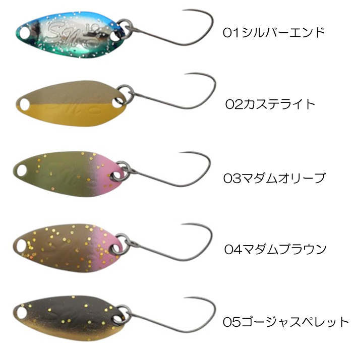 ValkeIN（ヴァルケイン） 【全5色】ヴァルケイン シャイラナノ 0.5g