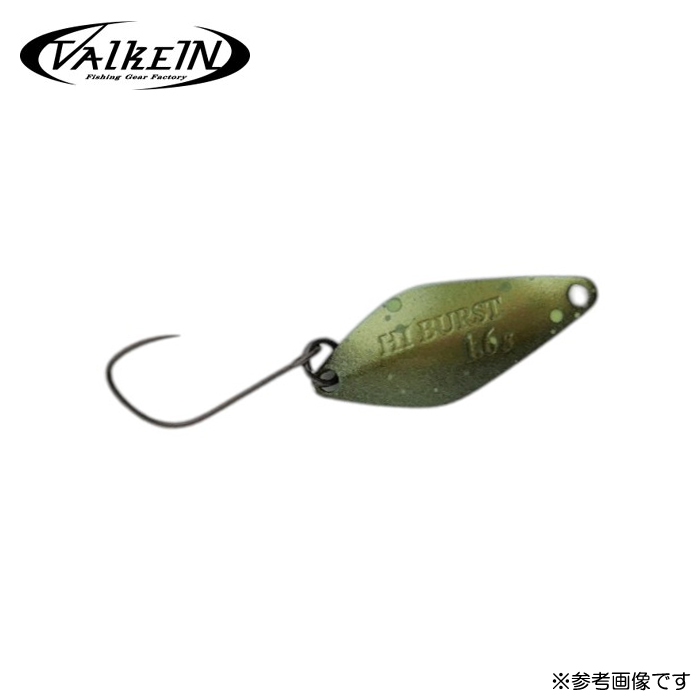 ValkeIN（ヴァルケイン） 【全6色】ヴァルケイン ハイバースト クロマ