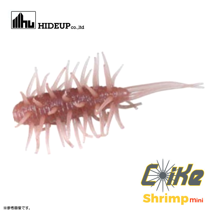 HIDEUP（ハイドアップ） 【全10色】ハイドアップ コイケシュリンプ