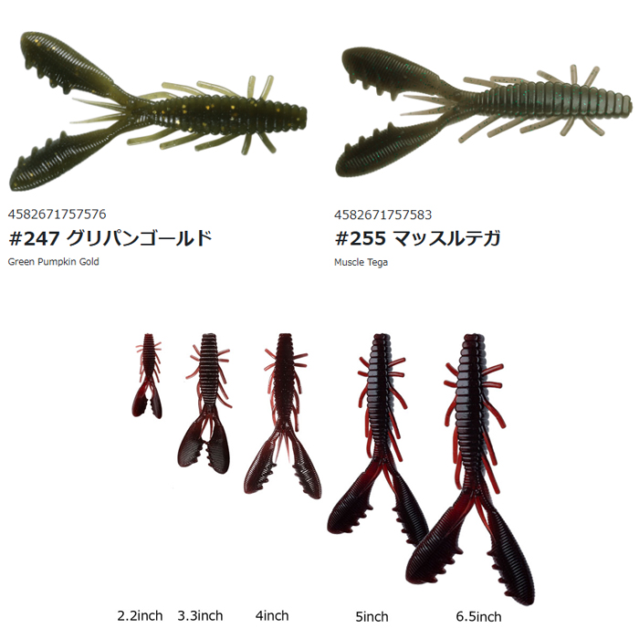 全10色】ハイドアップ スタッガークロー 6.5inchの説明 - 通販 - Yahoo