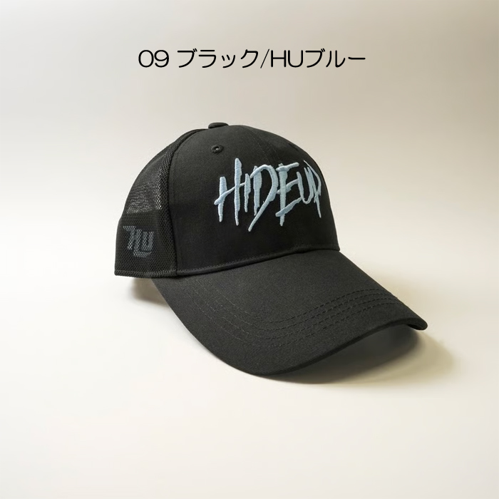 hide様　リクエスト商品　4点 hide様 リクエスト 4点 まとめ商品 まとめ売り