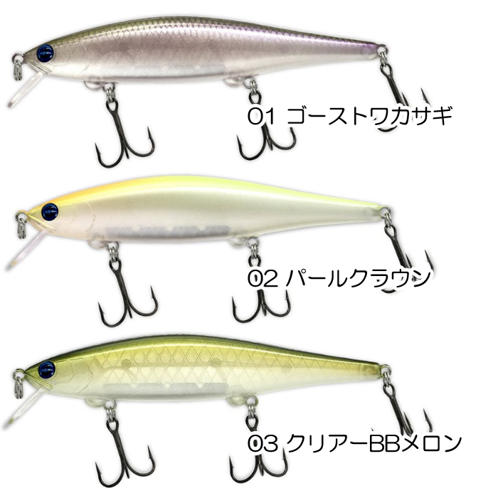 新商品　レヴォニック　シンディ110 SP-M ゴーストワカサギ　パールクラウン レヴォニック シンディ 110 SP-M サスペンド : バックラッシュYahoo!店
