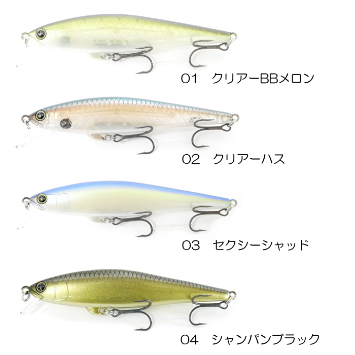 全12色】レヴォニック シンディ 94 SF-M : バックラッシュYahoo!店