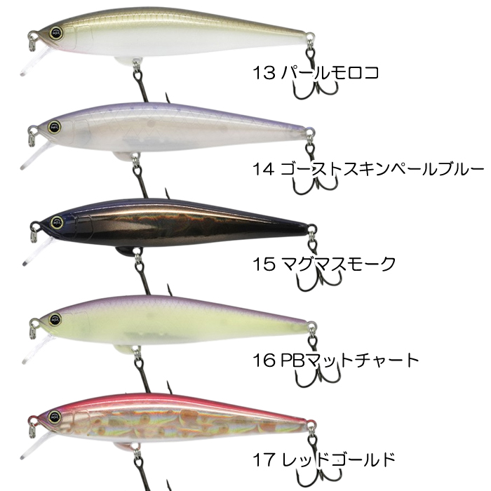 全12色】レヴォニック シンディ 94 SF-M : バックラッシュYahoo!店