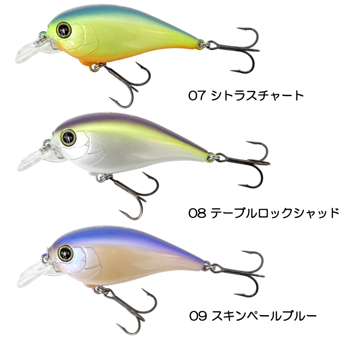 レヴォニックバス釣り用ルアー 10点セット 全11色】レヴォニック ラムジー : バックラッシュYahoo!店 - 通販