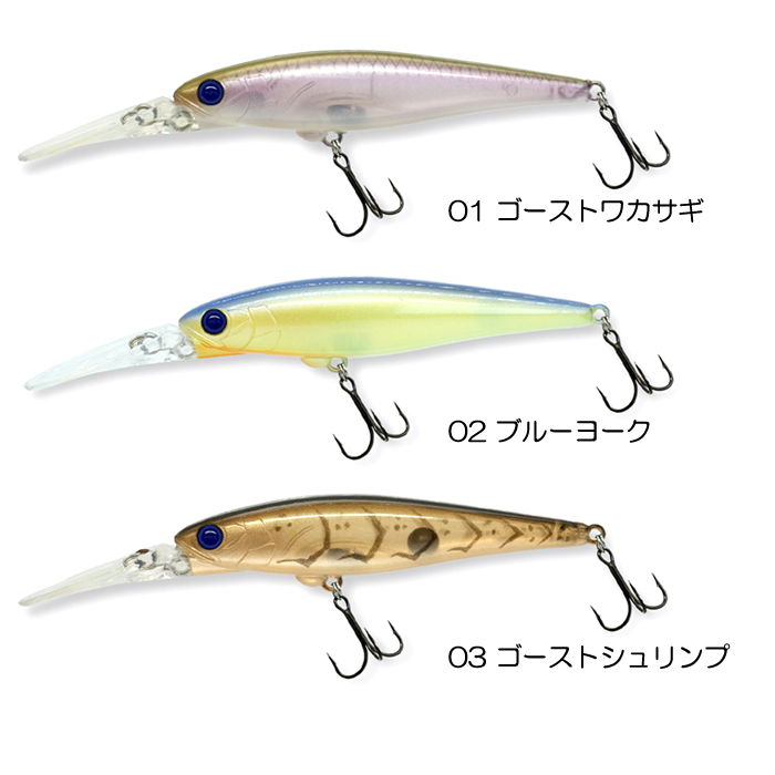 レヴォニック　シェキラー　4個セット　新品 全6色】レヴォニック シェキラー 78SP : バックラッシュYahoo!店