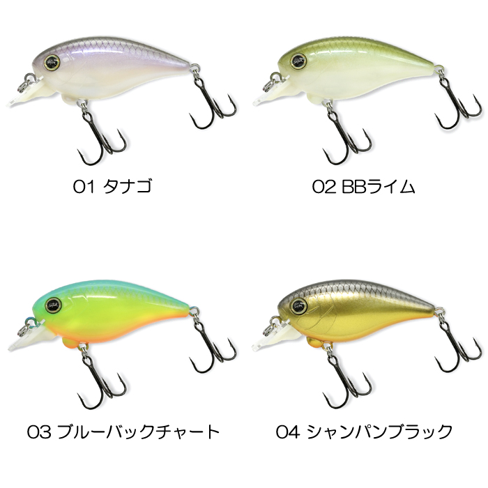 全8色】レヴォニック ドットシックス ver1.5 ドライボーン 8.5L