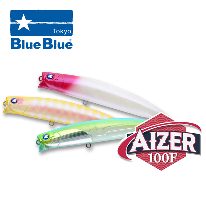BlueBlue（ブルーブルー） 【全12色】ブルーブルー アイザー 100F BLUE