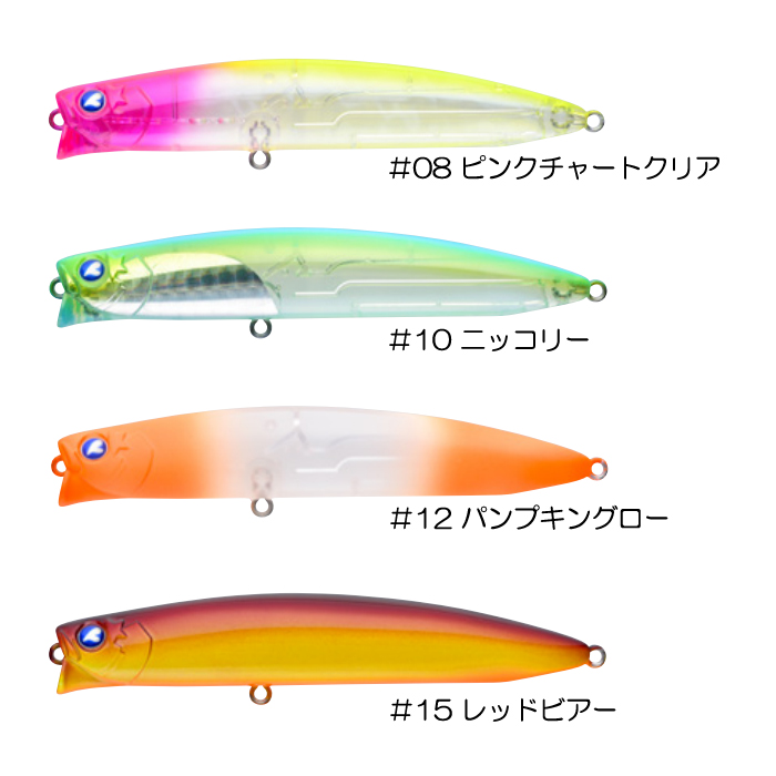 BlueBlue（ブルーブルー） 【全12色】ブルーブルー アイザー 100F BLUE