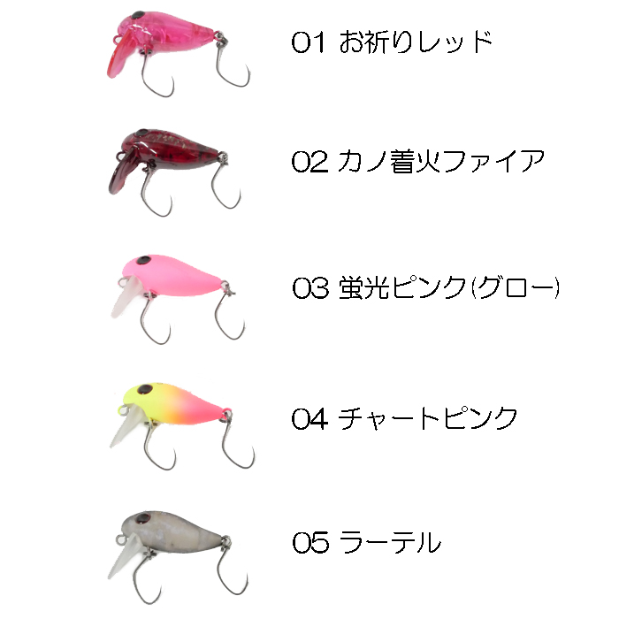 全10色】ノーセンティック ガブ24S : バックラッシュYahoo!店 - 通販