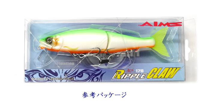 GAN CRAFT ガンクラフト リップルクロー178 エイムス別注カラー
