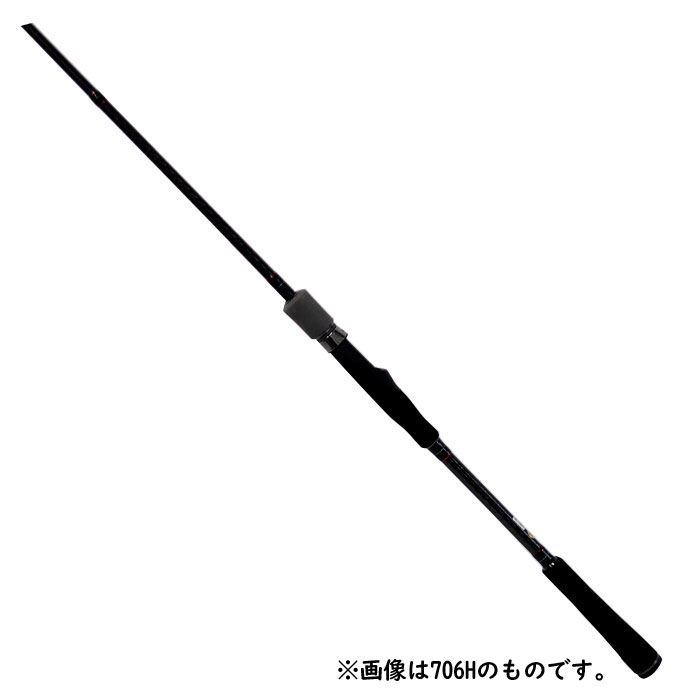 クロノ　アルティマックス700 カンジインターナショナル　未使用品 クロノ アルティマックス700 カンジインターナショナル 未使用品