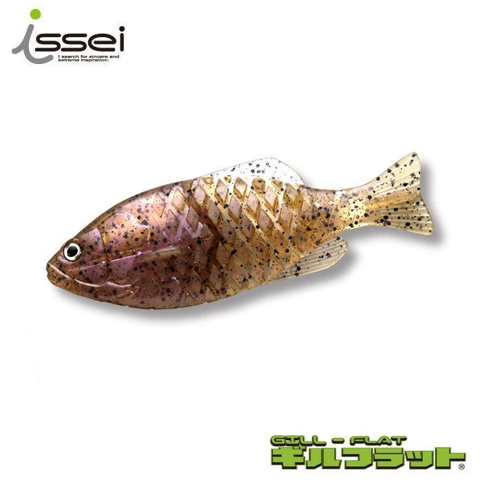 BABUリップルクロー&ギルフラットスイマー6こ 一誠 ギルフラット issei GILL FLAT : バックラッシュYahoo!店