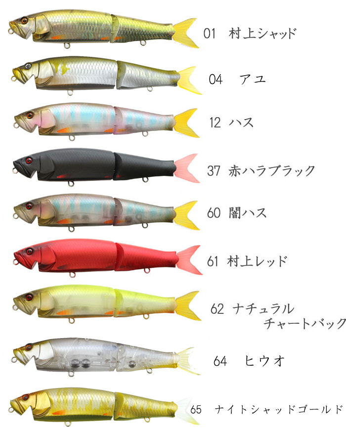 一誠 ハスフラット 180F issei HUSS FLAT : バックラッシュYahoo