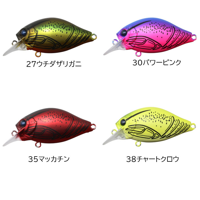 issei（一誠） 【全12色】一誠 GCシャロークランク チーラ 40SR issei