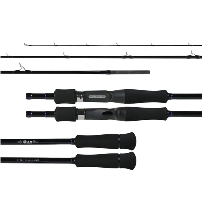 issei 海太郎　ネコシャフトシャンシャンマル　S702LS backlash_y-4589611487616