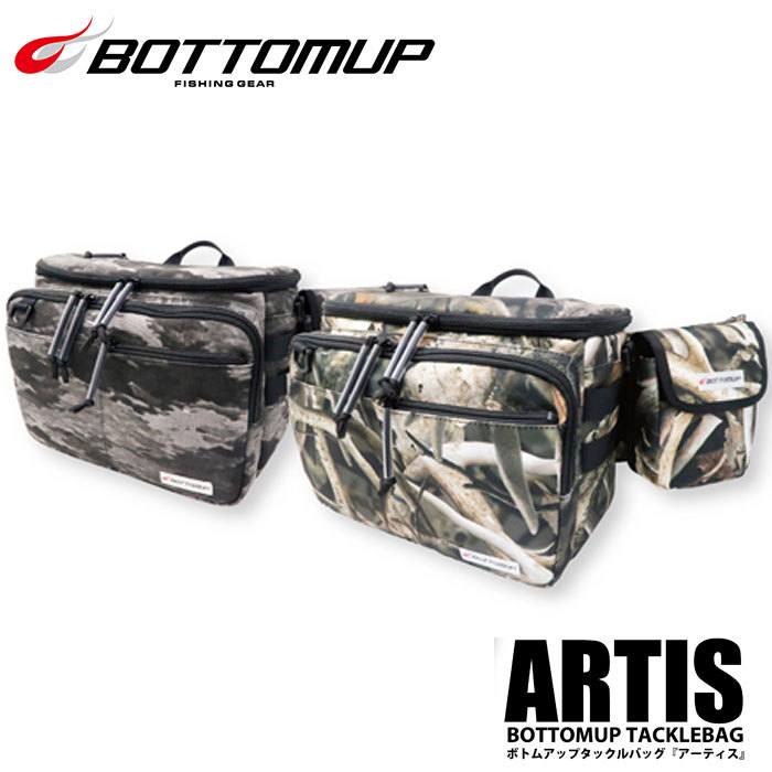 ケットサイ ボトムアップ Bottomup ARTIS バックラッシュPayPay店