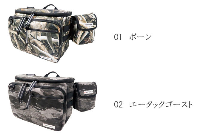 ボトムアップ　アーティス 4/5(水)12：00より【ボトムアップオフィシャルオンラインストア