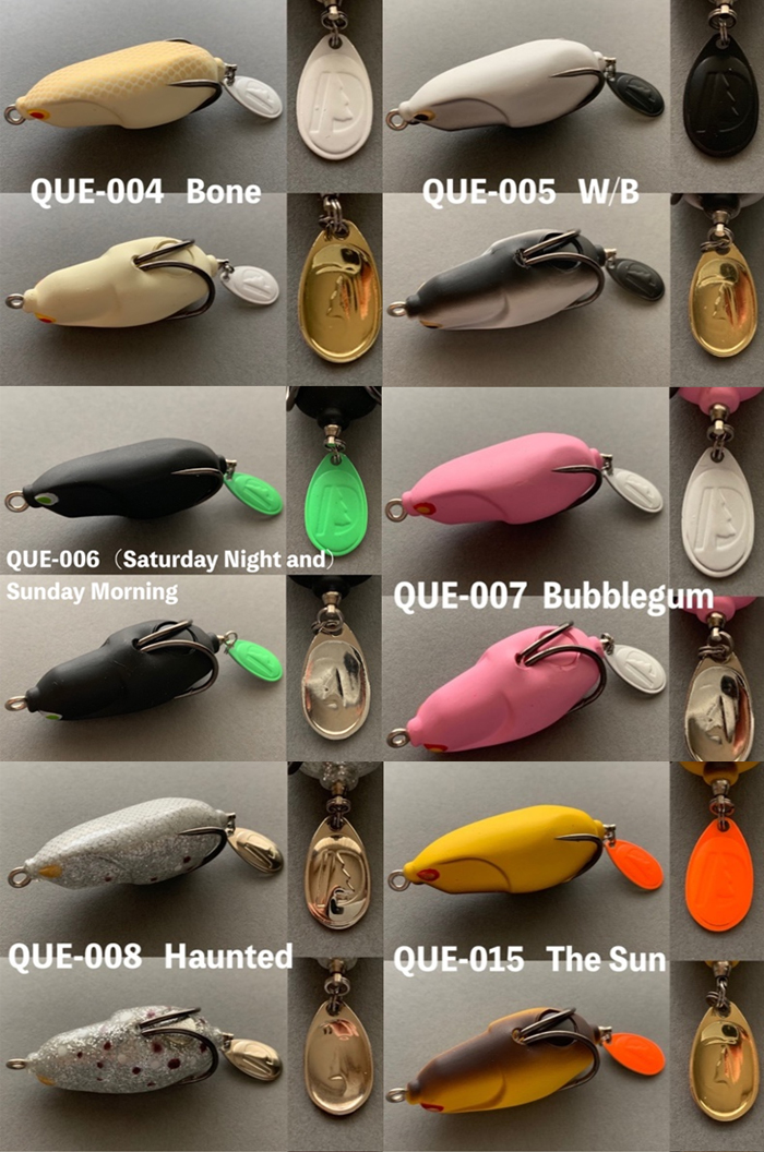 ディープフォレスト キュー DeepForest Queue : バックラッシュ
