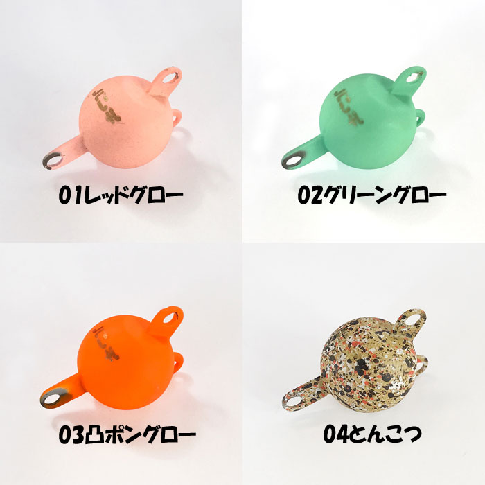 全6色】ロブルアー 管釣り野郎 パンチ 3.5g (ボトム) rob lure