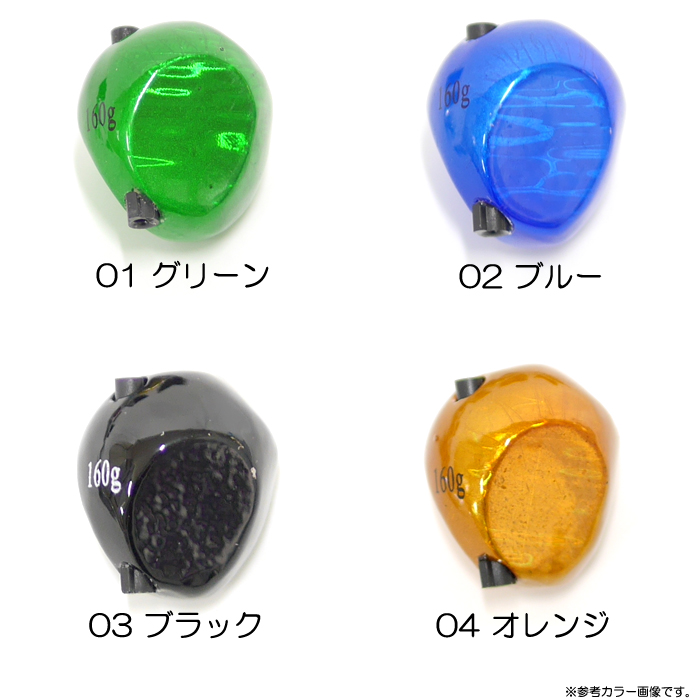 全4色】トップスジャパン レッドスナイパー 200g【1
