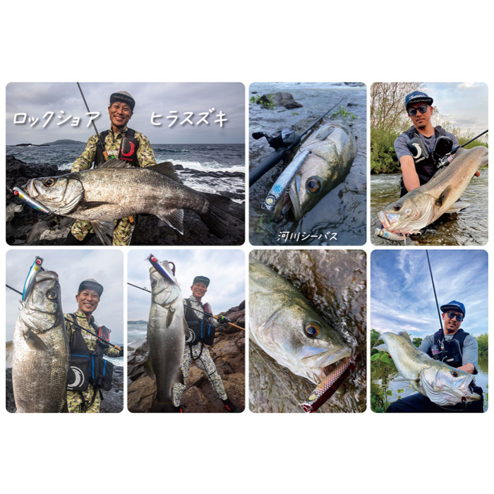 JUMPRIZE（ジャンプライズ） 【全14色】ジャンプライズ テロテロ君