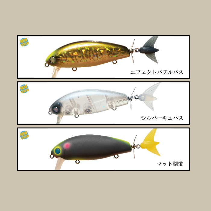 在庫限りの特別価格】オーバスライブ バブルヴァック （バブルバック