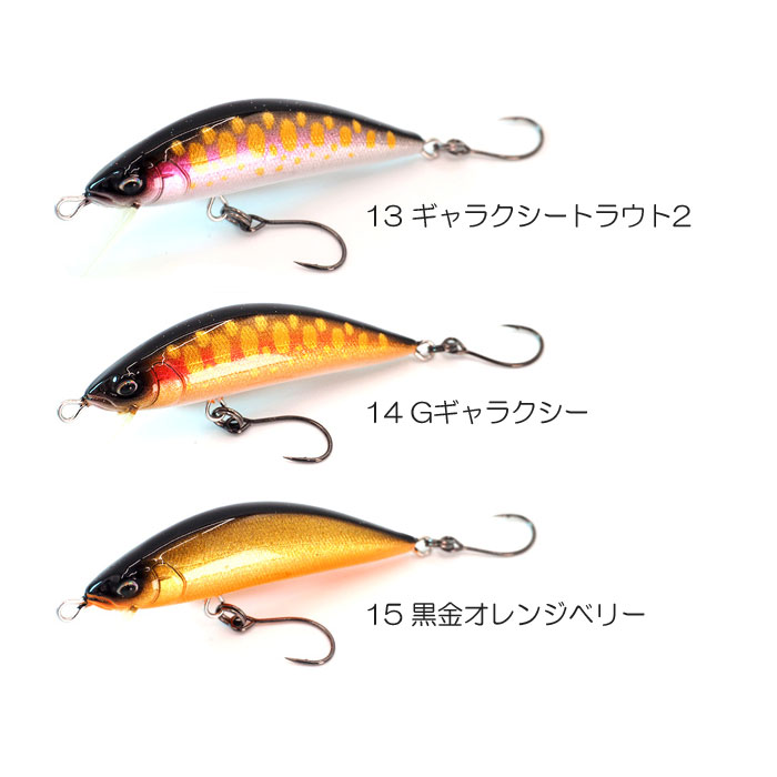 RayTune（レイチューン） 【全15色】レイチューン DP50RS マーク3