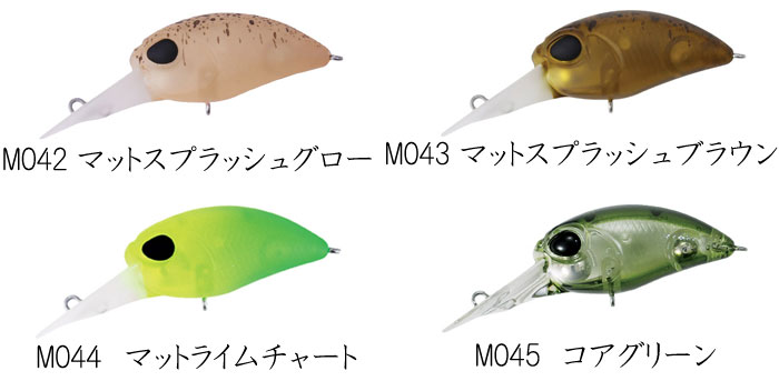 ヴァルケイン　ホライザード　LIローインパクト 全18色】ヴァルケイン ホライザード ローインパクトValkeIN