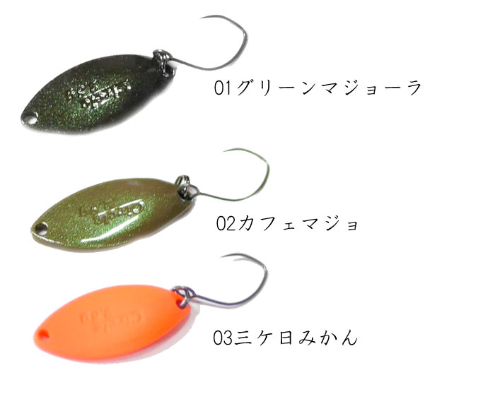 DUO（デュオ） 【全16色】ヴァルケイン サークルBC 1.5g 1.8g 2.2g 2.8