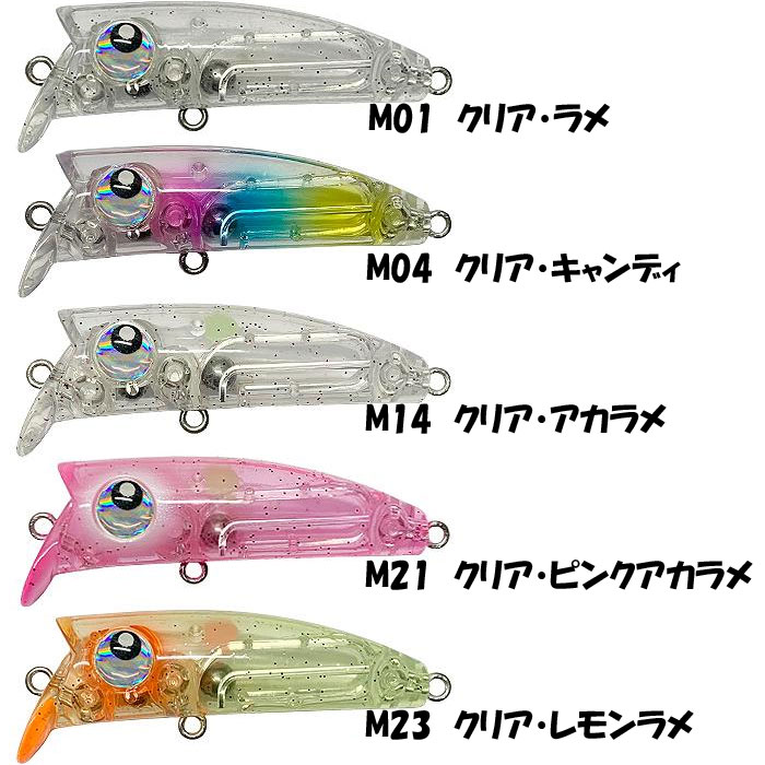 全14色】ハルシオンシステム ゆびサック 40F : バックラッシュYahoo!店