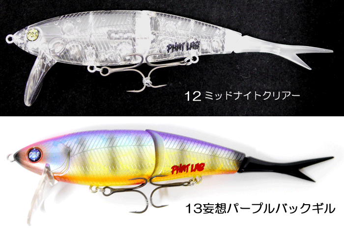 ネコソギ　RR　と　DSR セット ネコソギ RR と DSR セット - メルカリ