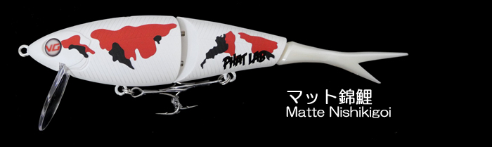 全15色】ファットラボ ネコソギVG PhatLab : バックラッシュ