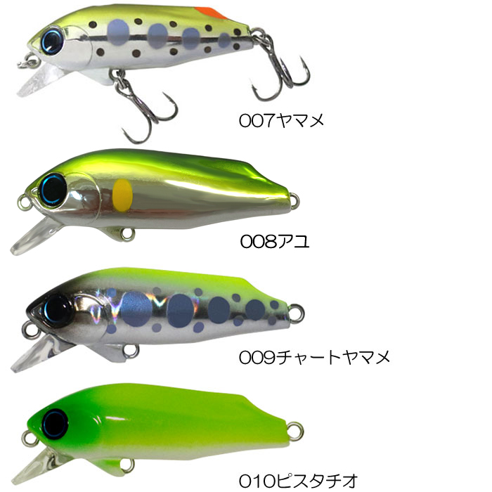 KINOE（キノエ） 【全13色】キノエ トレントガイド 50 フローティング