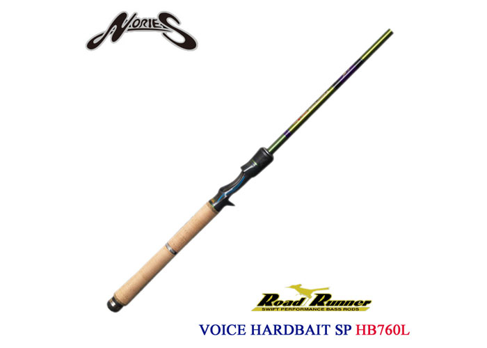 ノリーズ ロードランナーヴォイスハードベイトスペシャル HB760L