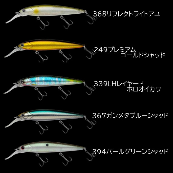 NORIES（ノリーズ） 【全12色】ノリーズ タダマキ 112 Nories TADAMAKI