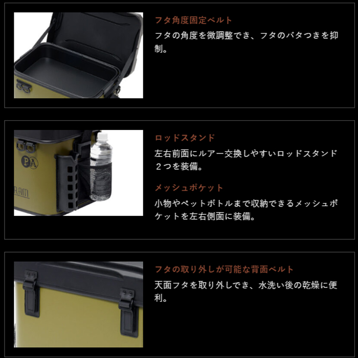 NORIES（ノリーズ） ノリーズxプライムエリア トラウトタックル