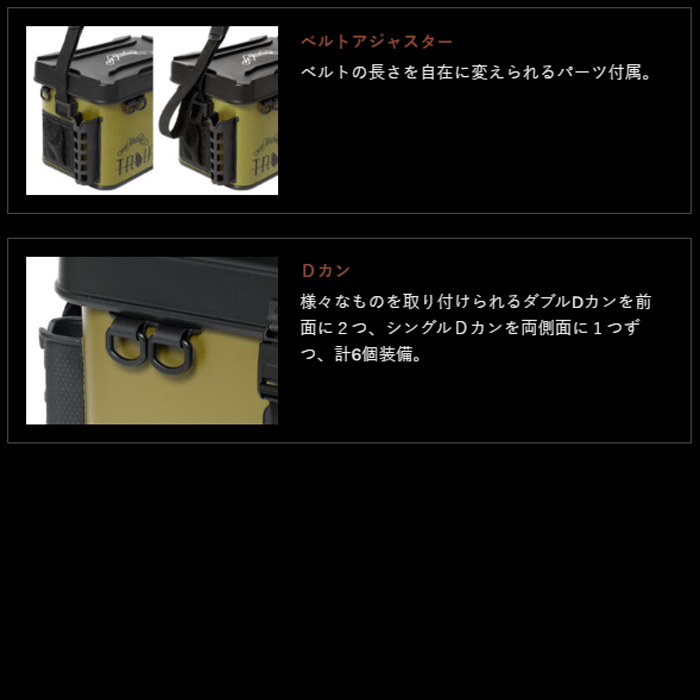 NORIES（ノリーズ） ノリーズxプライムエリア トラウトタックル