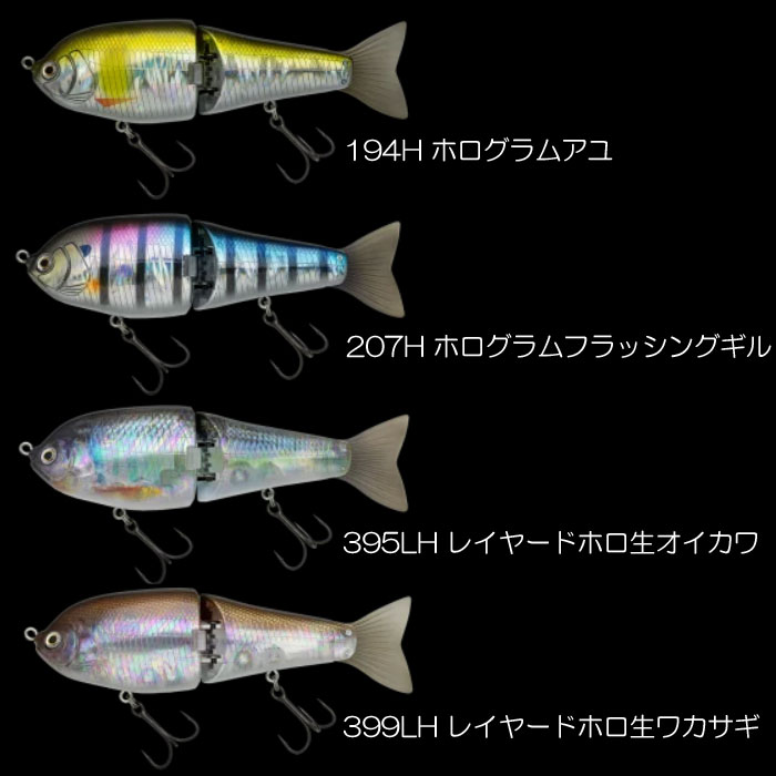ノリーズ　ヒラトップ170Fプロトイエロー ノリーズヒラトップ 170F414 プロトイエロー｜ ベイト＆タックル