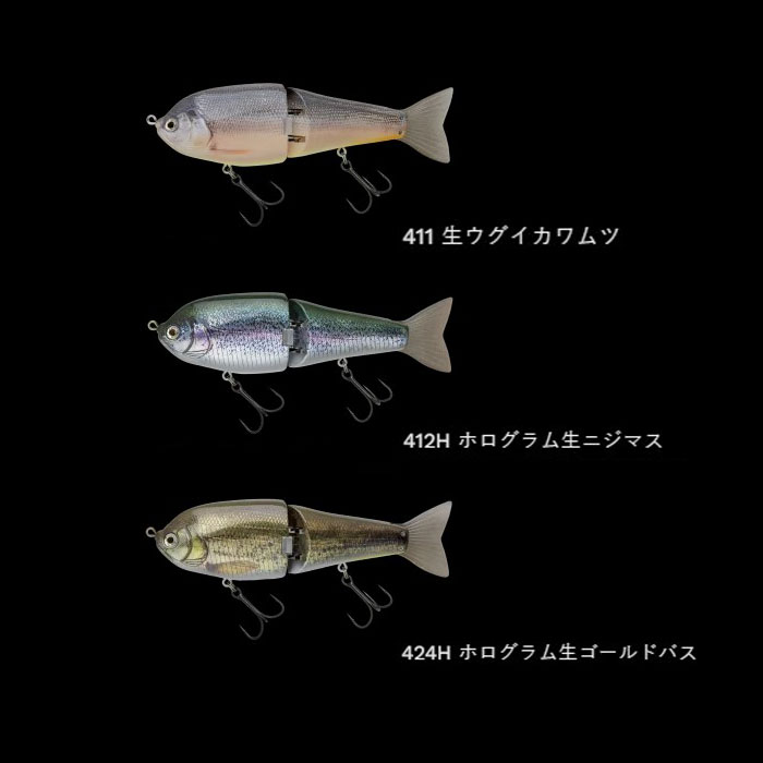 ノリーズルアーセット　バラ売り不可 ルアーセット バラ売り不可 - メルカリ