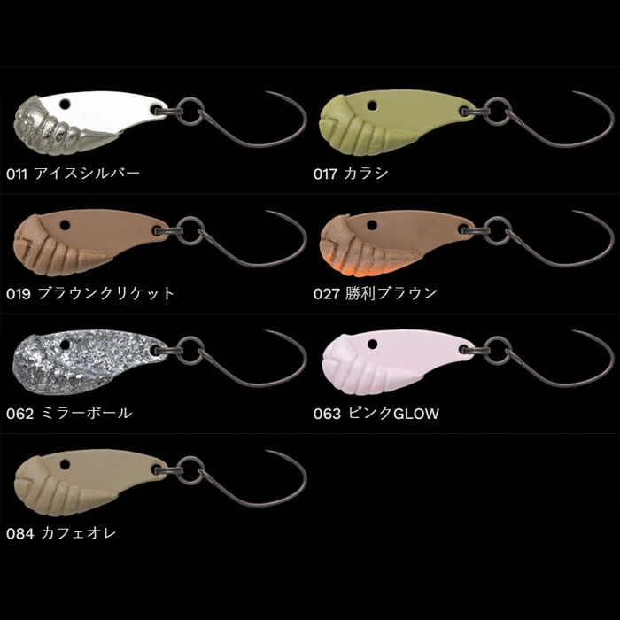NORIES 【全7色】ノリーズ チビZX 1.8g : バックラッシュYahoo