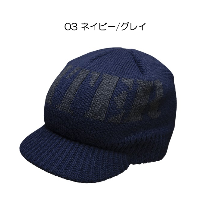 NORIES（ノリーズ） 【全3色】ノリーズ ニットキャップ 08 : バック