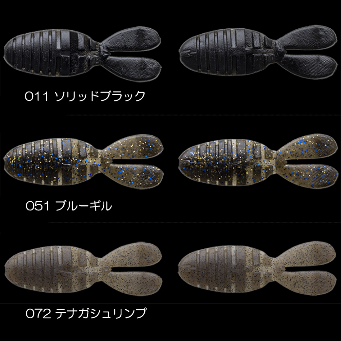 NORIES（ノリーズ） 【全9色】ノリーズ フラッピーフラット : バック