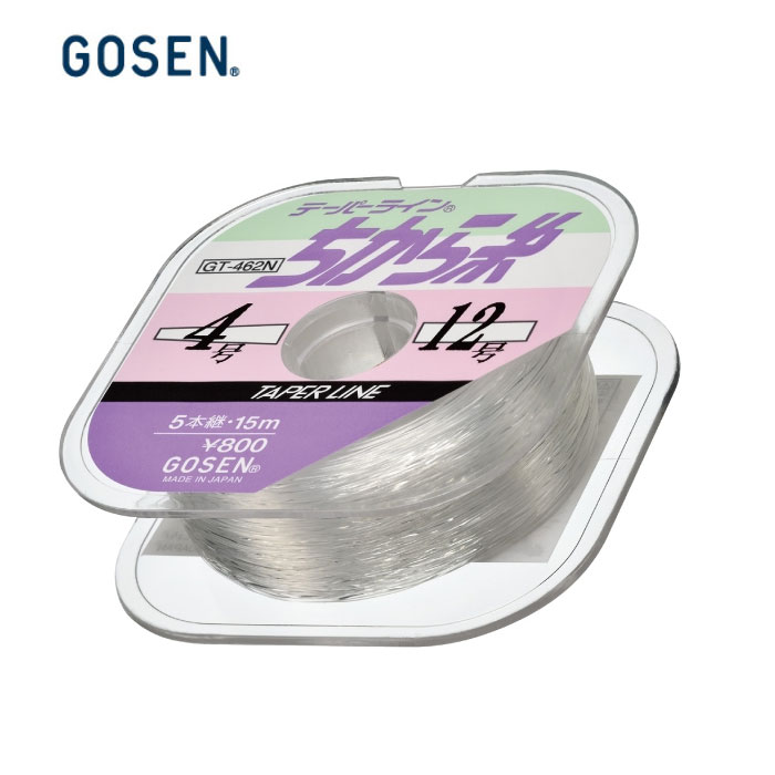 GOSEN ちから糸　5個セット ゴーセン テーパーラインちから糸 5本巻 ナチュラル 15m GOSEN の説明