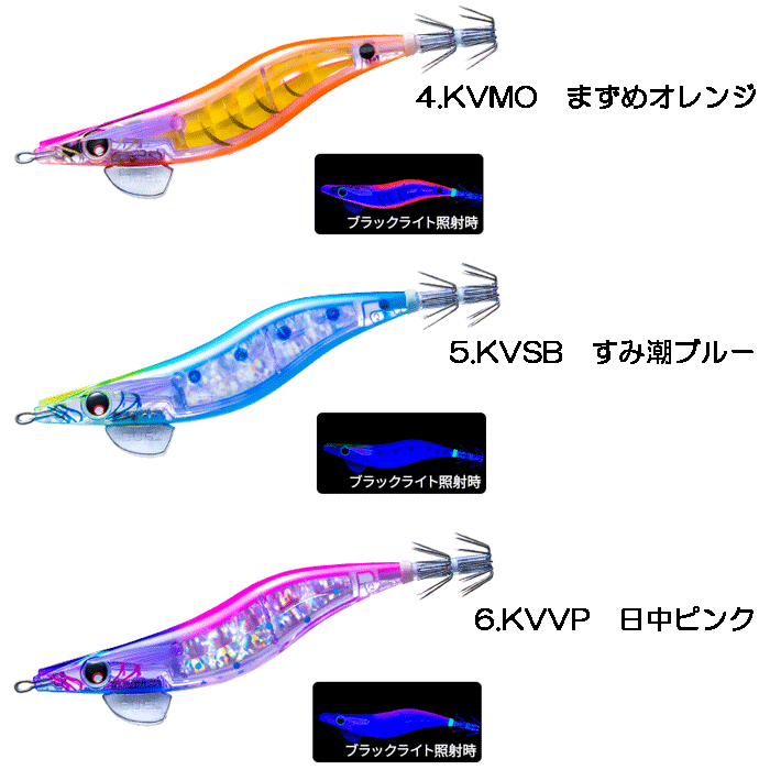 DUEL 　LQ　ダーター　エギ　3.0号　9個セット Amazon | DUEL(デュエル)LQ ダーター 3.0号 重量:14g 深場