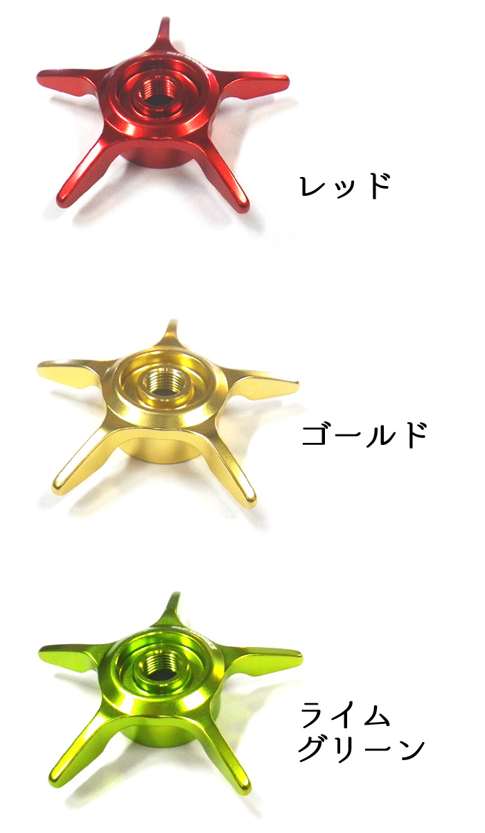 DAIWA（ダイワ） SLPワークス ロングアームスタードラグ SLPW : バック