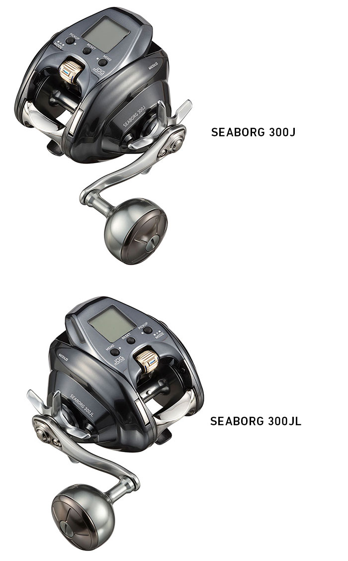 ドラグ ダイワ シーボーグ 300J/300JL DAIWA SEABORG バックラッシュ