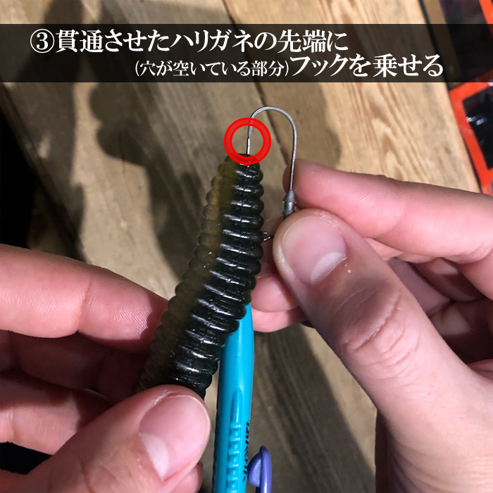 DAIWA - みー DUO（ルアー） デュオ タイドミノーランス110S北海道限定
