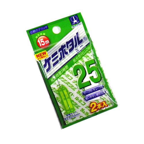 ゲッチャリロボ蓄光 楽天市場】getabaco 蓄光の通販