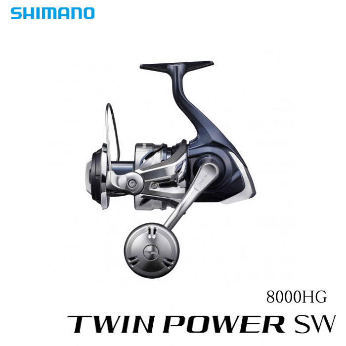 ハンドル シマノ 21ツインパワーSW 8000HG SHIMANO TWIN POWER バック